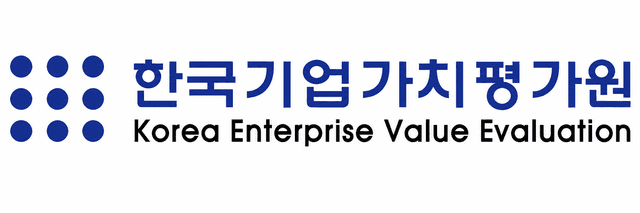 한국기업가치평가원